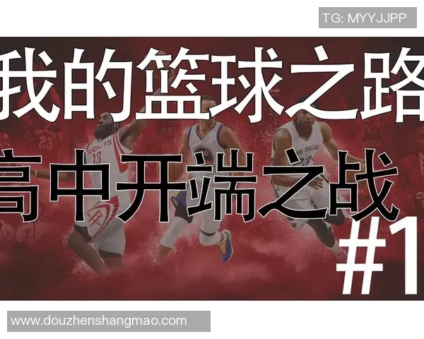 扎克拉文的篮球之路：从新星到全明星的辉煌历程